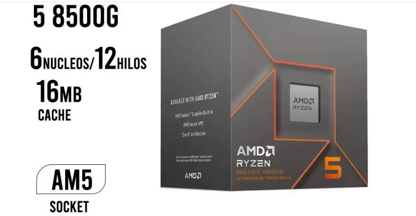 CPU AMD  Ryzen 5 AM5  8500G OEM +  C COOLER